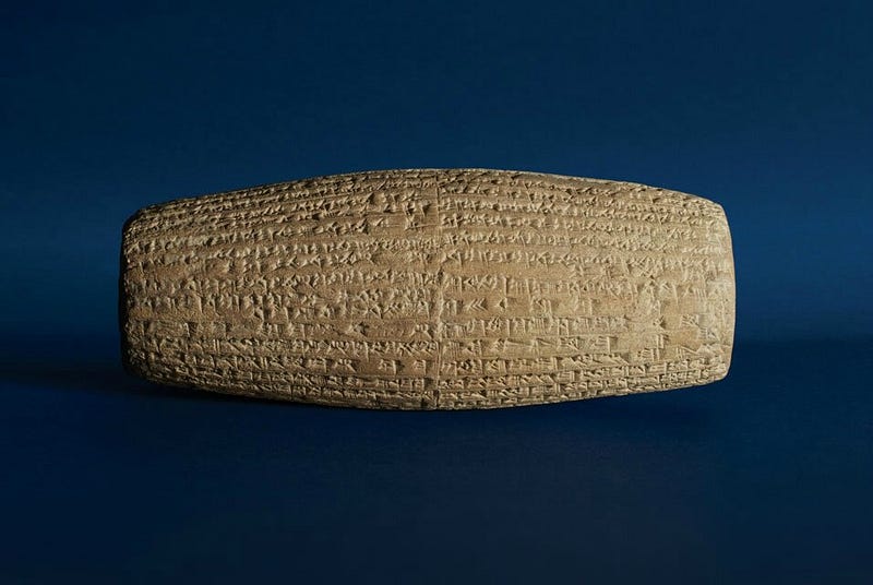 Cuneiform cylinder showcasing Nebuchadnezzar II's achievements